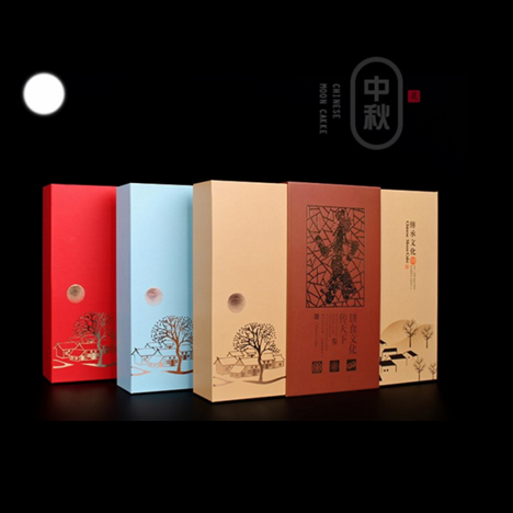 節(jié)日福利 中秋節(jié)含茶葉月餅禮盒