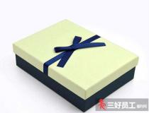 關(guān)于定制禮品，你對(duì)它有多少了解?定制禮品優(yōu)缺點(diǎn)的分析