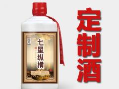 醬酒坊 酒品定制