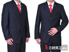 定制工服大概需要多少錢?工服定制成本分析