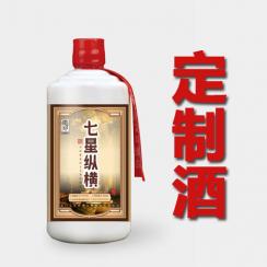 醬酒坊 酒品定制